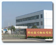 佳木斯護(hù)坡磚